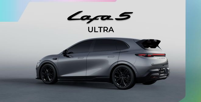 ▲零跑Lafa5 Ultra