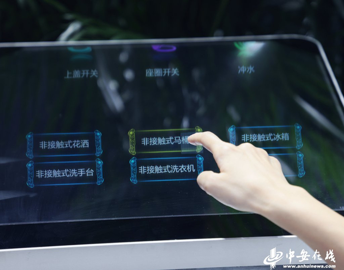 东超科技空中成像交互展示台