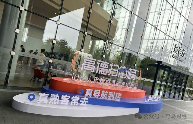 行业观察家、冷叔笔记谢璞摄