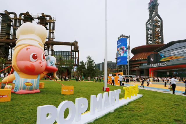9月10日，以“数智领航，服贸焕新”为年度主题的2025年中国国际服务贸易交易会在北京开幕。 新华社记者 石枫 摄