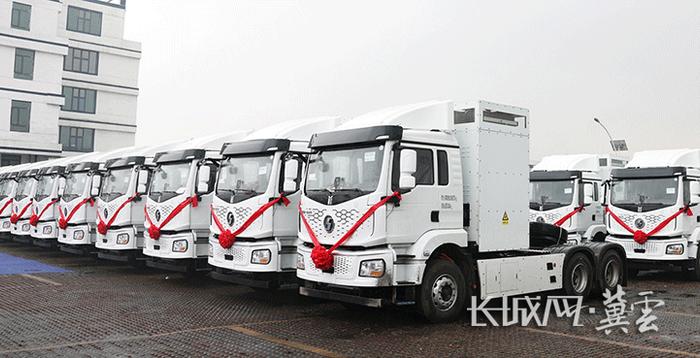 2024年11月25日,300辆氢能重卡在河北迁安投入运营。
