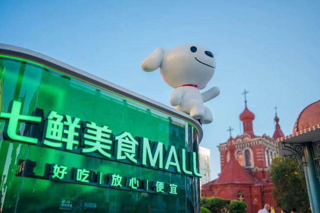 来源：受访者