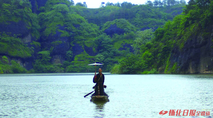 三闾滩（溆浦宣传部提供）