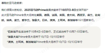 图源网络