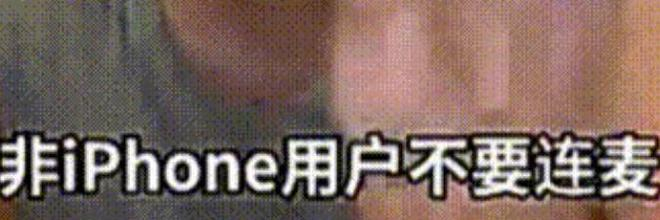 图源：微博截图