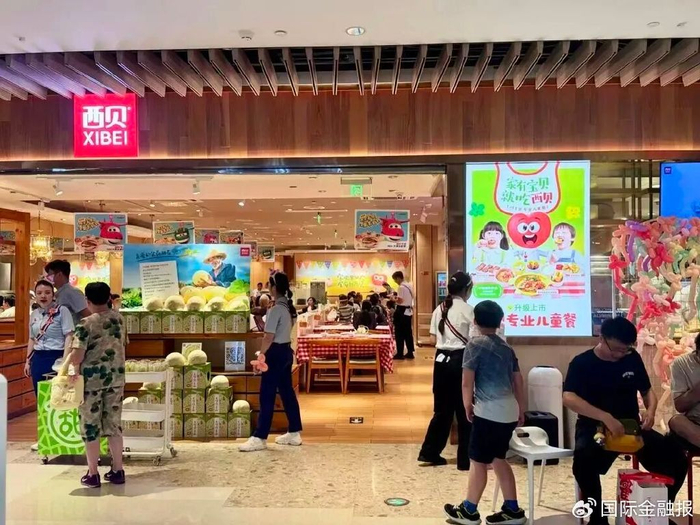 左宇 摄