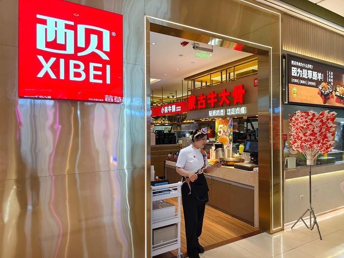 图/视觉中国