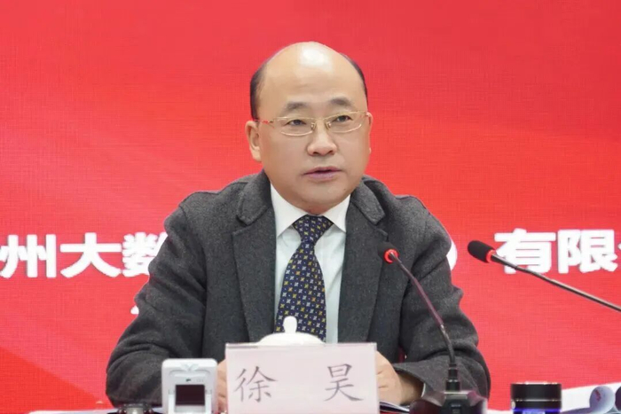 徐昊（资料图）
