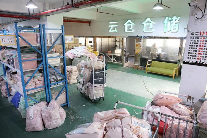 （图源：视觉中国）