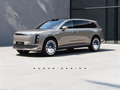 曝尊界明年推出旗舰SUV：售价低于S800 一举改写高端车市场