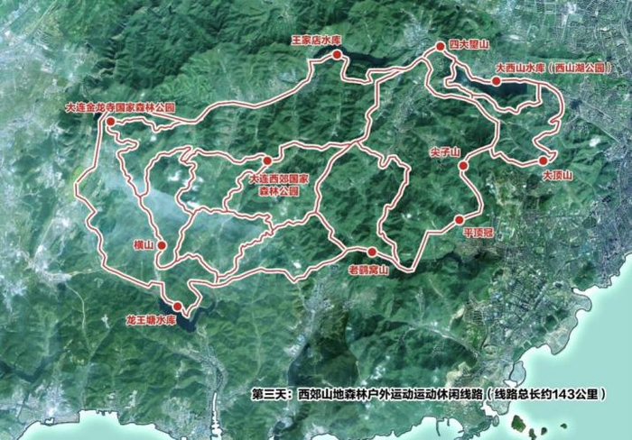 辽宁省大连市南部山海户外运动线路示意图