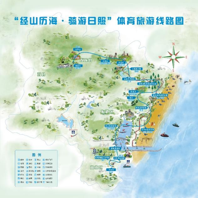 山东省日照市“经山历海·骑游日照”户外运动线路示意图