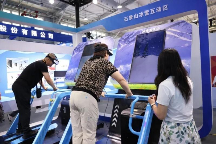 （图源网络）