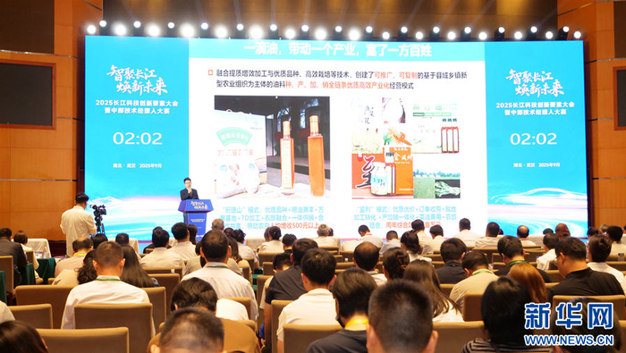 图为中部技术经理人大赛决赛现场。新华网 吴文华 摄
