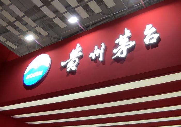 图片来源:每日经济新闻 实习生2 摄