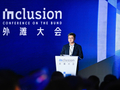 蚂蚁集团 CEO 韩歆毅：坚决不发虚拟币
