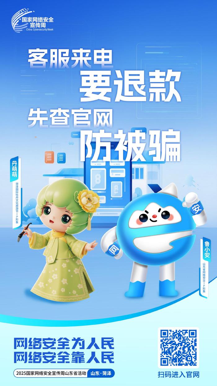 责编：李亚楠