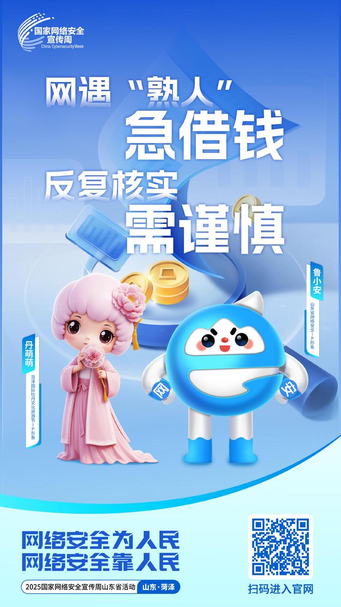 责编：李亚楠