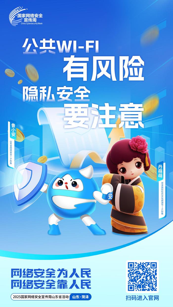 责编：李亚楠