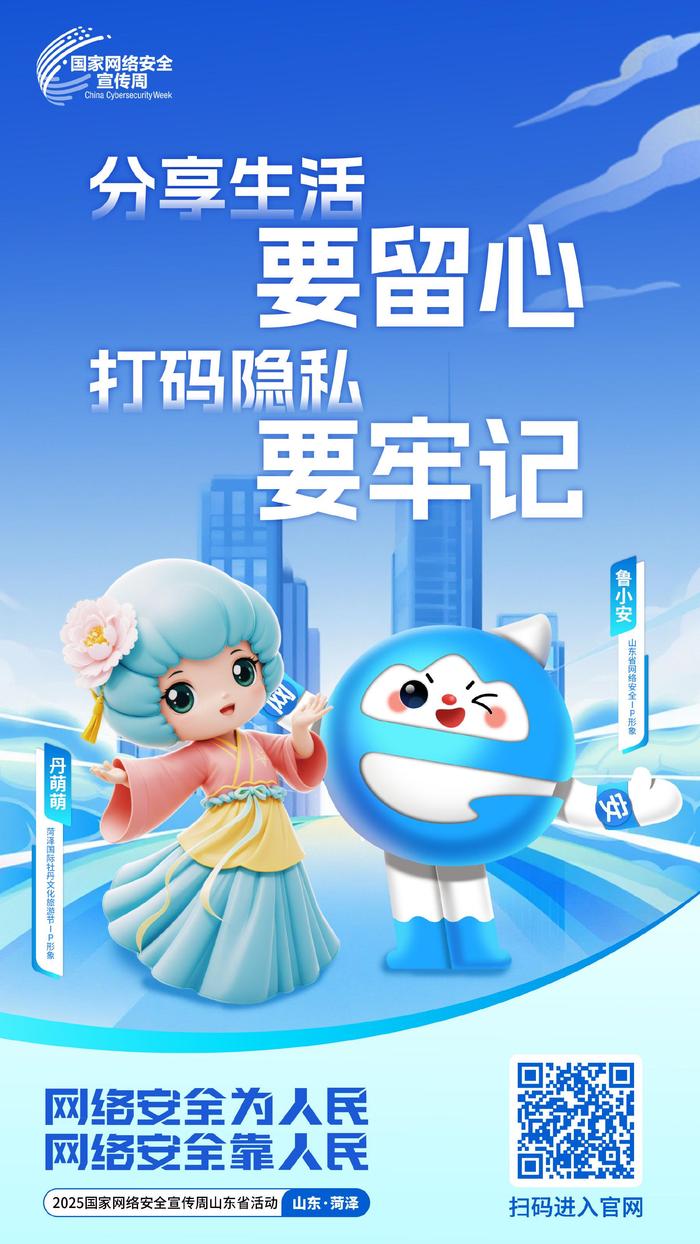 责编：李亚楠