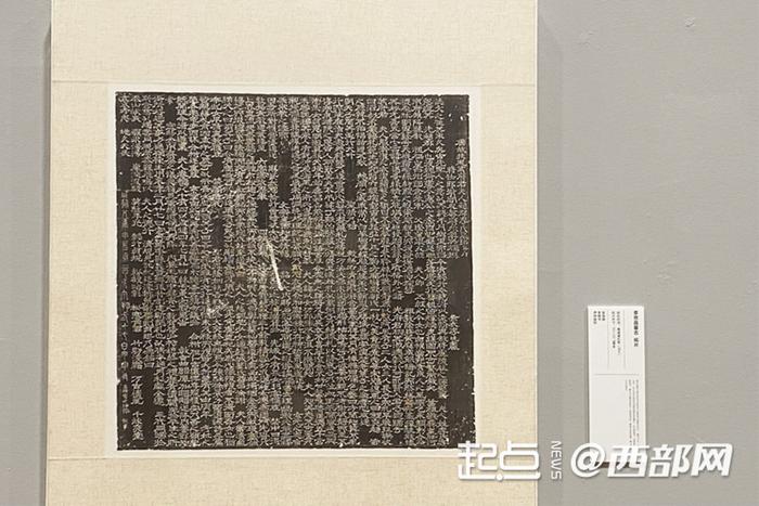 展出的部分作品