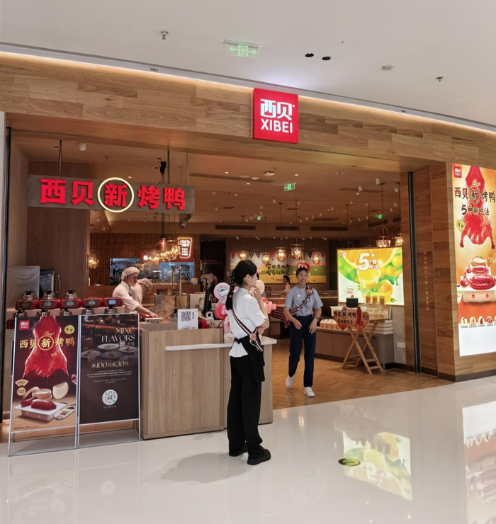 长沙一家西贝门店 （记者刘孝斌摄）