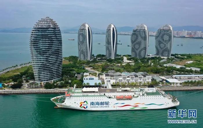 “南海之梦”号邮轮。（资料图）