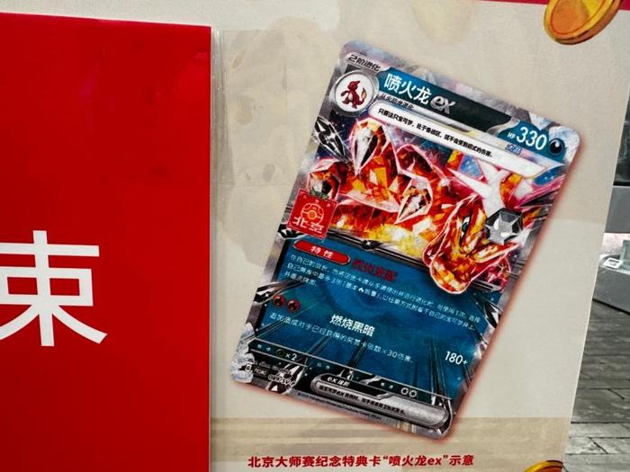 每经记者 毕媛媛 摄