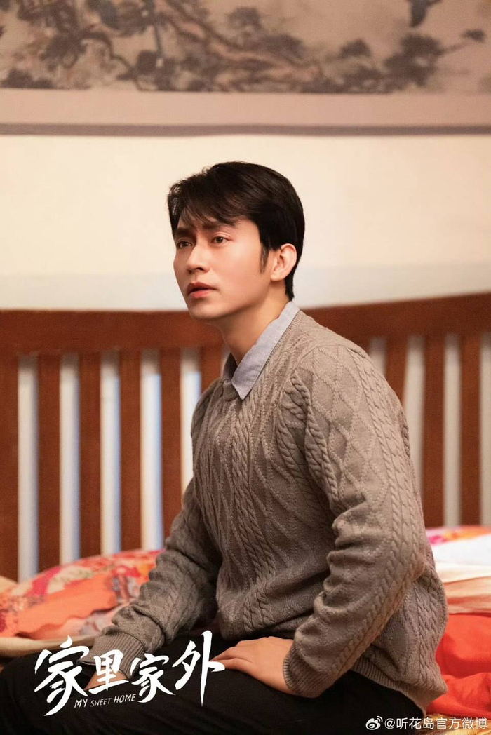 揭秘爆款短剧背后的“流量密码” 赵优秀：《家里家外2》将于11月与观众见面｜金熊猫·大咖说|家里家外|家里家外2_新浪新闻