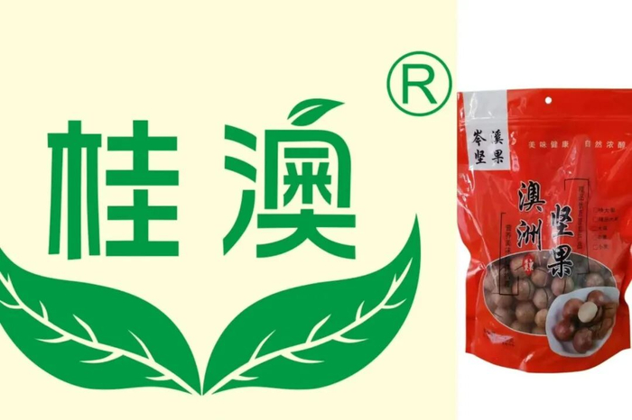 图片来源：梧州市农业农村局