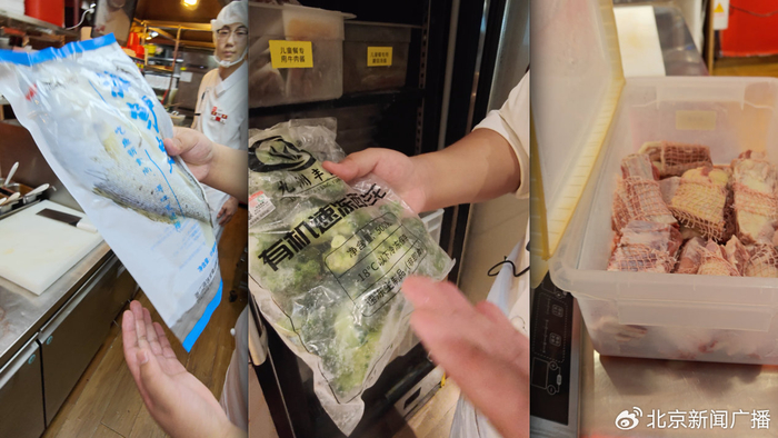 西贝北京环球贸易店后厨 北京新闻广播记者 黄渝婷 摄