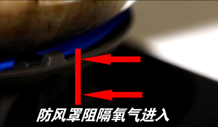 图源：中国消防 