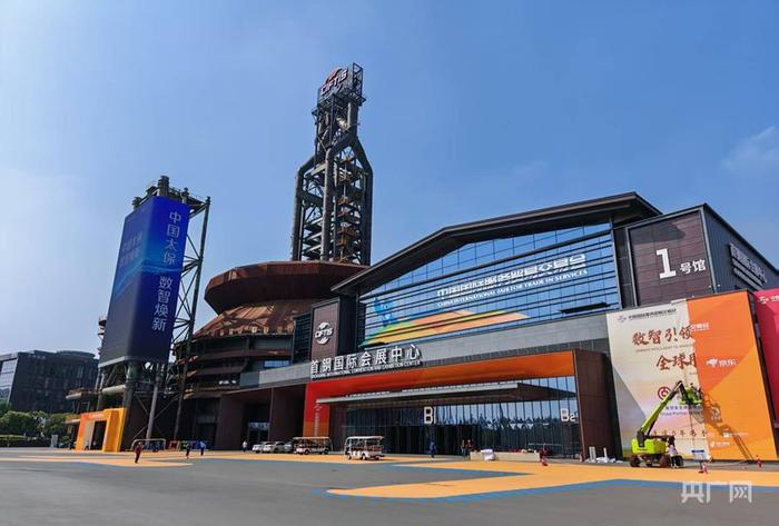 2025年服贸会展会现场（央广网记者 庞婷 摄）
