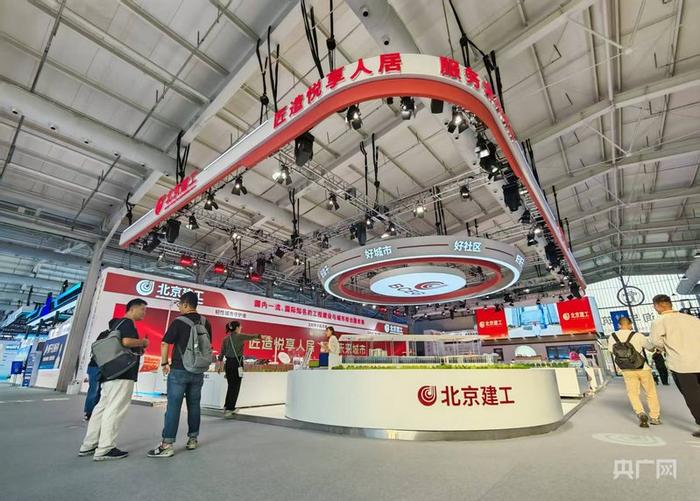 北京建工展示了从“好房子”到“好社区”的建设方案（央广网记者 庞婷 摄）