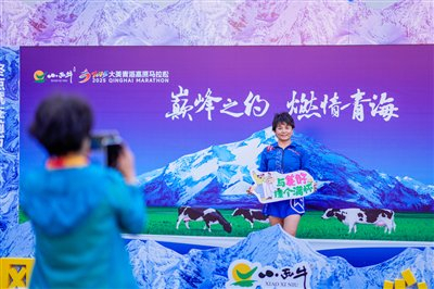 海龙 摄