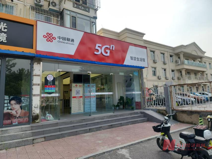 图片来源：每经记者 杨卉 摄