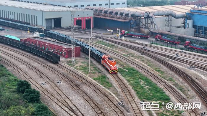 陕西铁路开行“运费证”物流金融服务专列