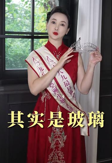 图据翁虹小红书