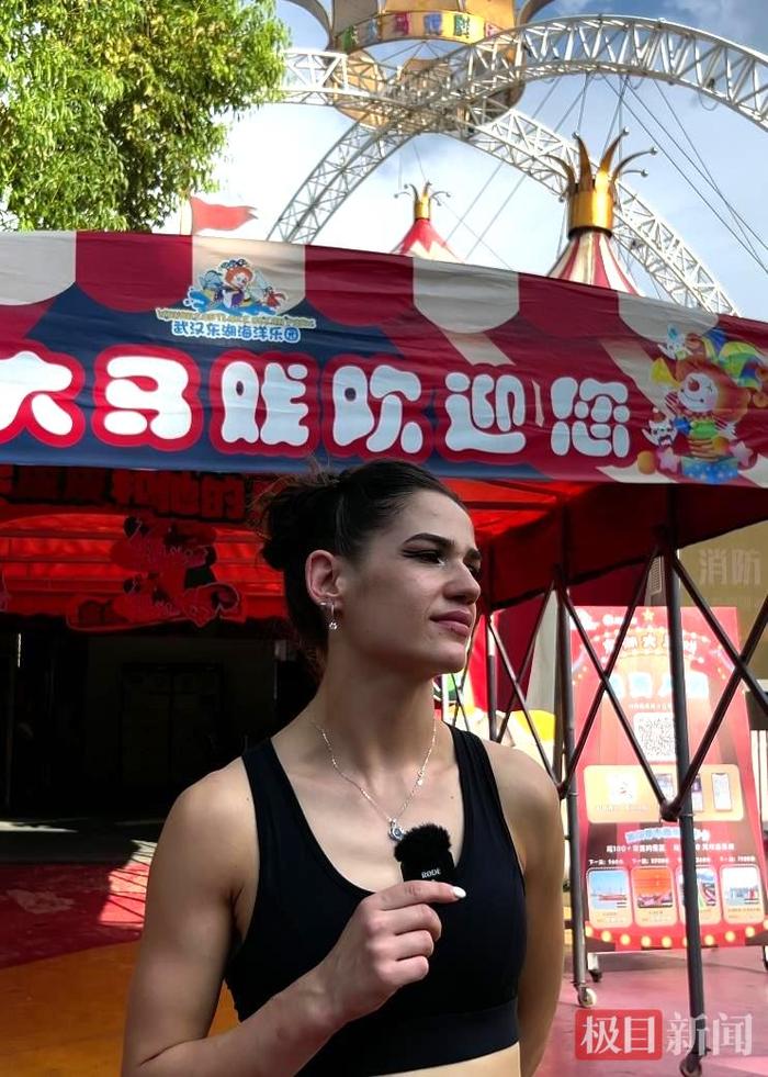 马戏演员谢苗诺娃·叶莲娜