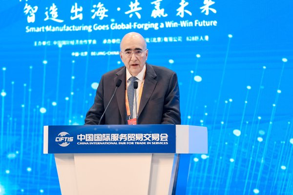 巴西驻华大使高望发言。主办方供图