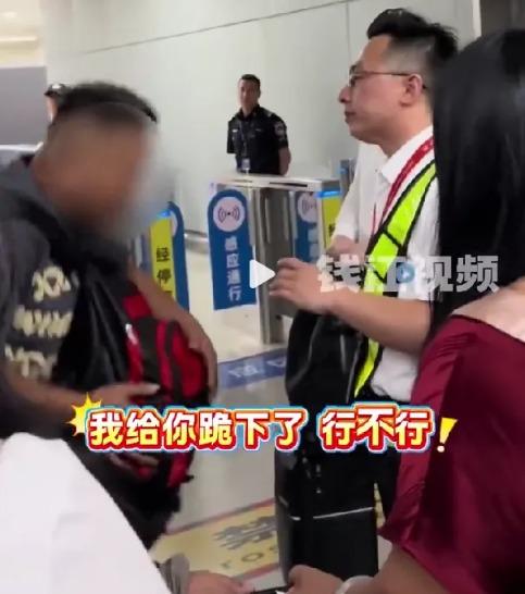 视频截图