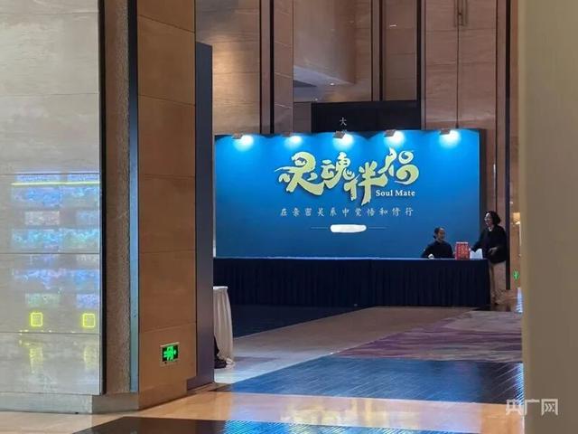 △记者在线下看到不少课程培训(记者韩雪莹 摄)