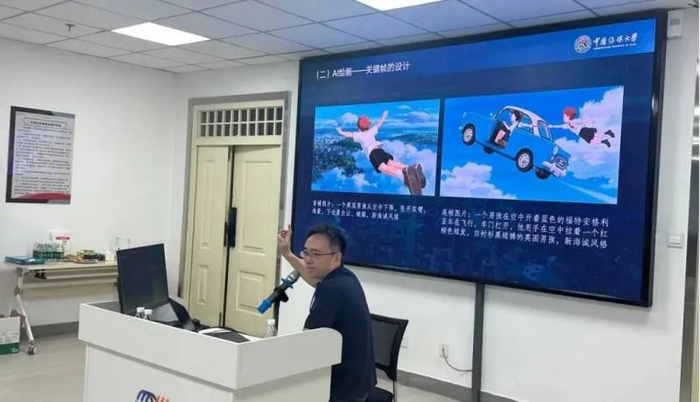 ▲中国传媒大学教授 王博