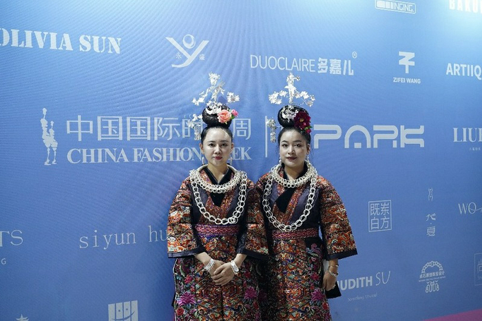 图为：九黎苗妹品牌参加2025中国国际时装周（秋季）官方商贸展会