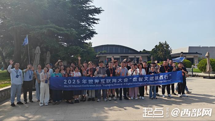 “数智文遗陕西行”全媒体采访团来到秦始皇帝陵博物院﻿