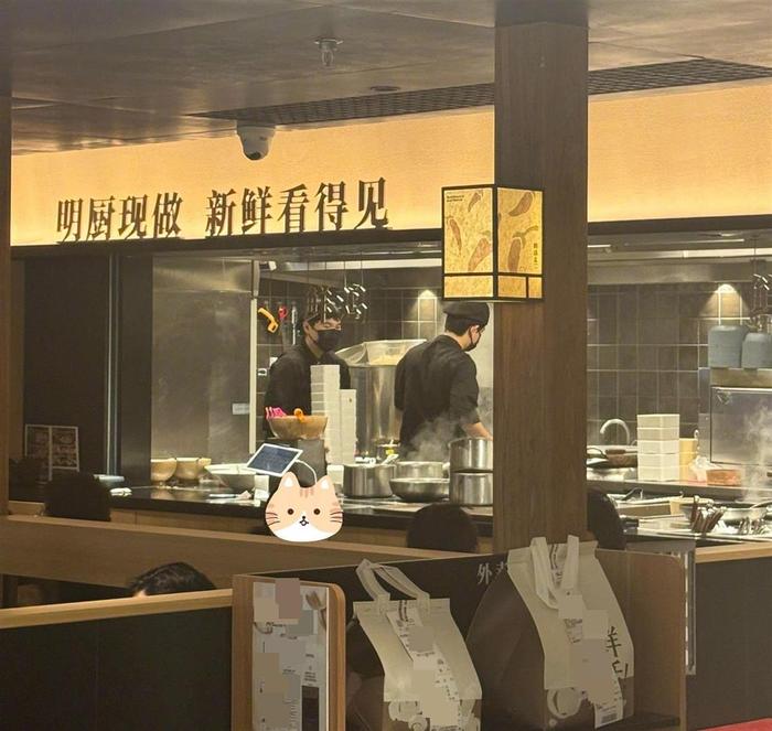 图片来源：网络