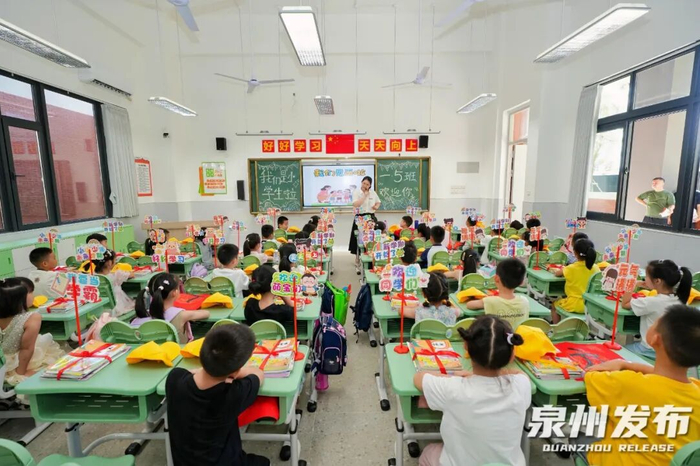宽敞明亮的教室（泉州市实验小学大兴校区 供图）