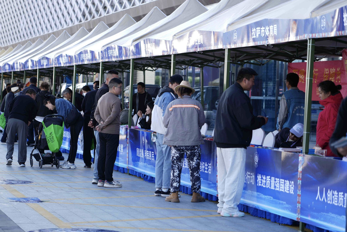 图为活动现场。记者 袁海霞 摄