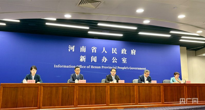 新聞發(fā)布會(huì )現場(chǎng)（央廣網(wǎng)記者 張麗娜 攝）