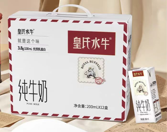 “皇氏水牛”为该纯牛奶商标。 电商截图